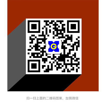 關(guān)注微信